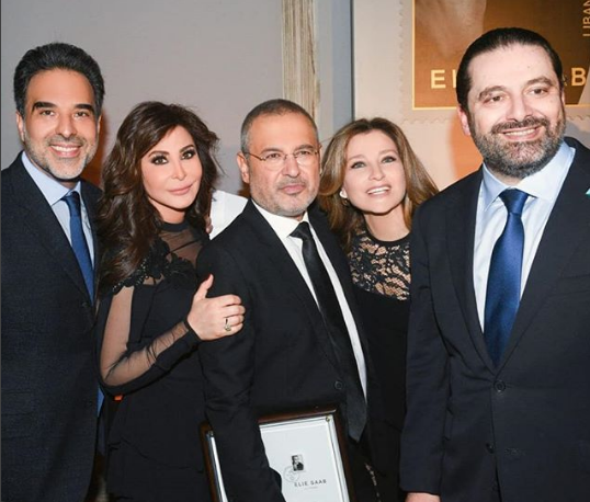 نشرت اليسا صوراً من تكريم صعب لم تجمعها بنانسي