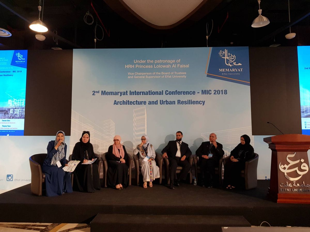 برعاية الأميرة لولوة الفيصل... جامعة عفت افتتحت مؤتمر معماريات الدولي الثاني تحت عنوان 