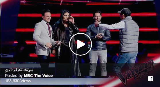 بالفيديو - أحلام تبكي بحرقة في 