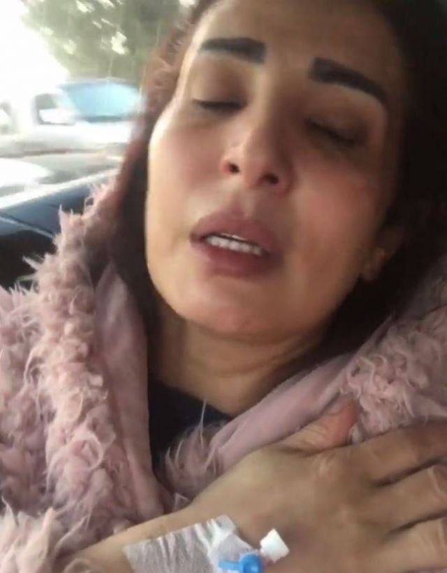 بعد صراخها على 