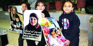 شقيقة الأسيرة إسراء الجعابيص: أصعب لحظات حياتي عندما رأيت شقيقتي بعد الحادث