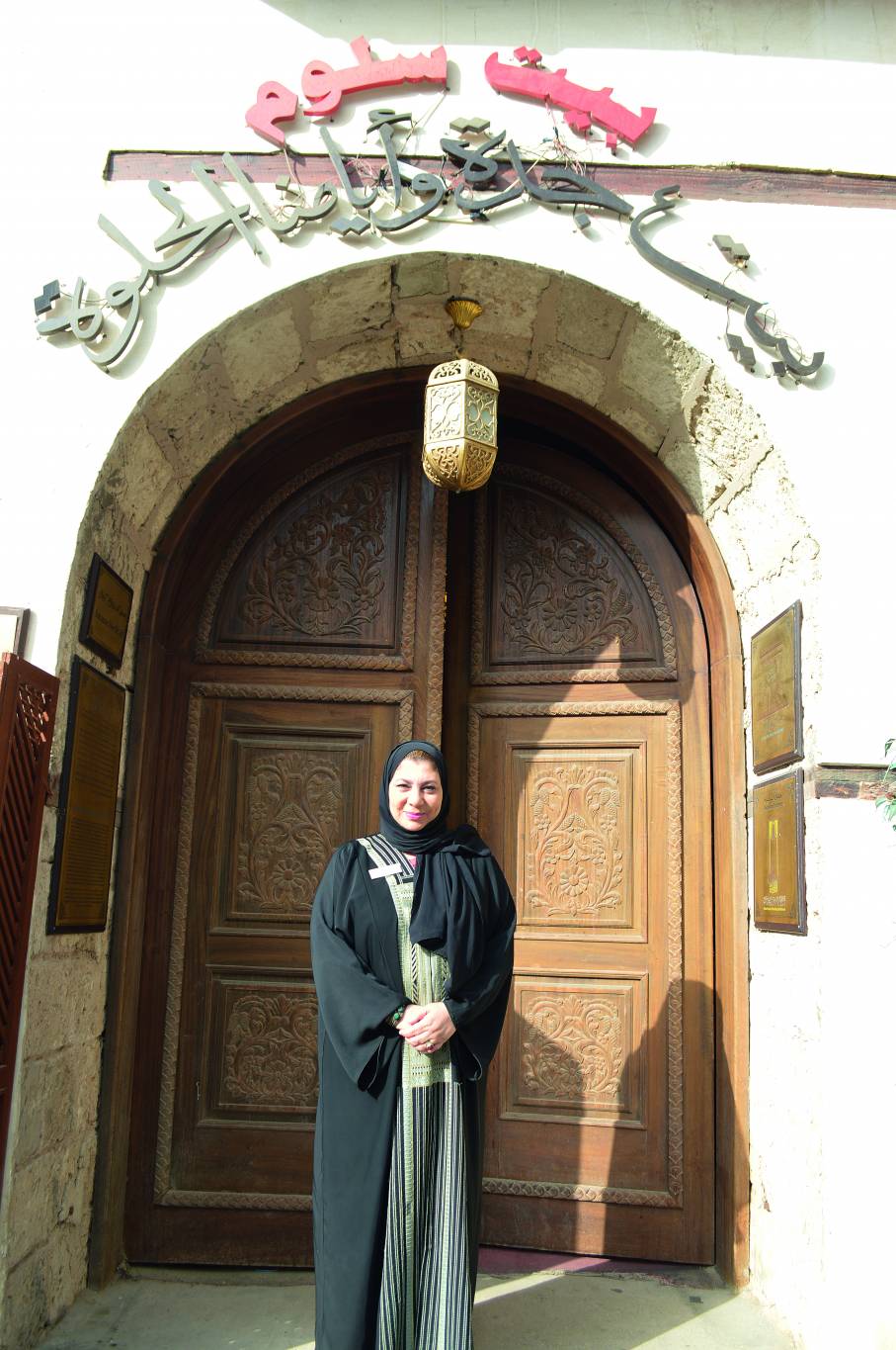 أول مرشدة سياحية سعودية عبير أبو سليمان: الإرشاد السياحي جعلني أعتلي أهم المناصب العالمية