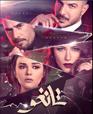 نجوم العالم العربي يضيئون شاشة OSN في شهر رمضان