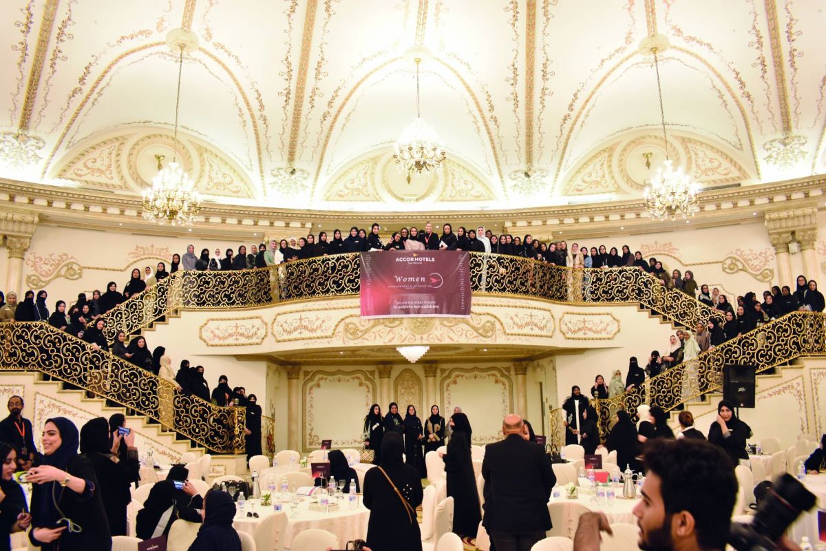 يسلّط الضوء على مجال الفندقة ملتقى لدعم وتمكين المرأة السعودية