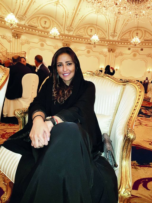 الأميرة لمياء