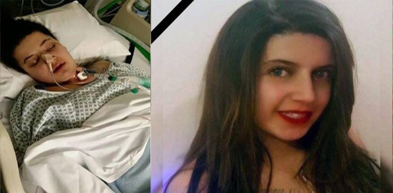 والد المصرية المسحولة في بريطانيا: انتزعوا قلبها ورئتيها ومخها