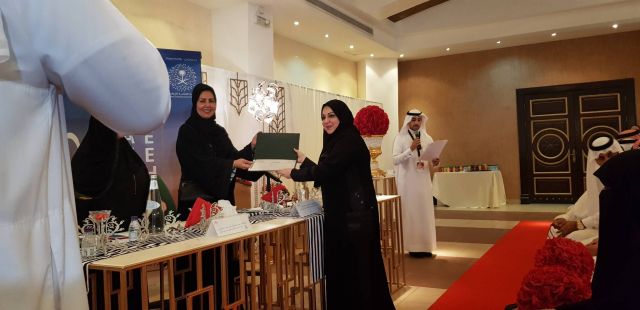 د.هناء حسين