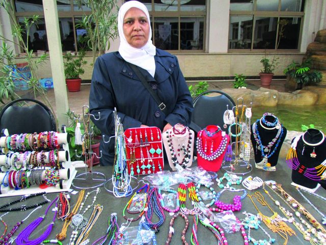 عبير محمد زياد