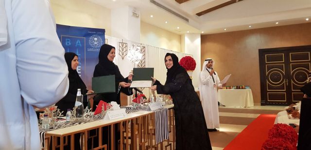 نازك إمام القناة السعودية