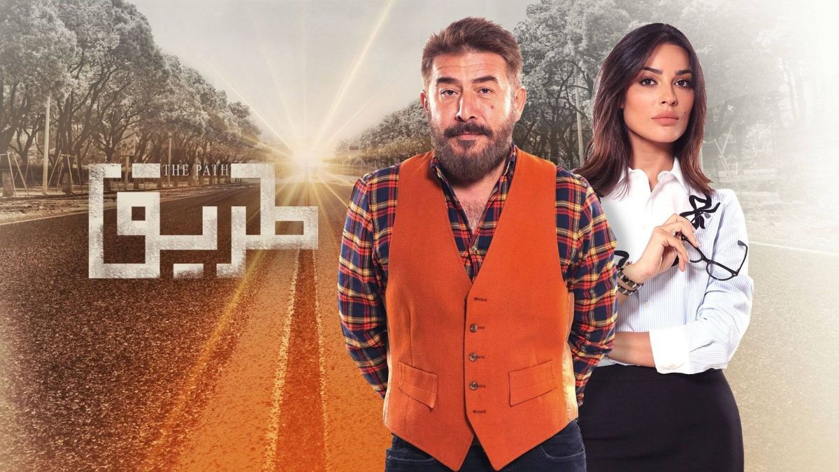 بالصور - الجمهور يتهكم على أخطاء جديدة في مسلسل 