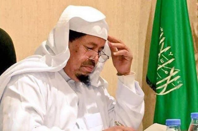 الدكتور ابراهيم الغصن