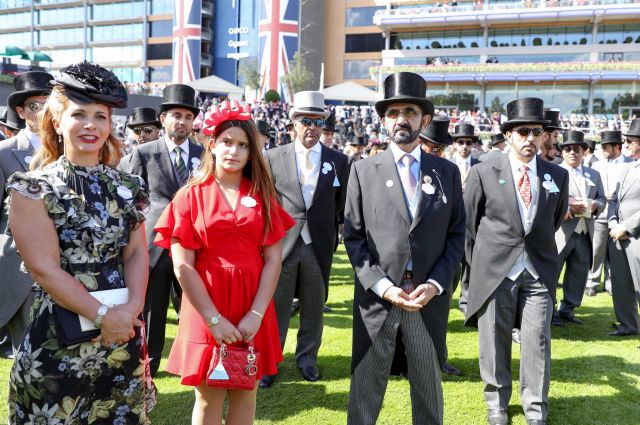 الشيخة الجليلة بنت محمد بن راشد تتسلم جائزة 