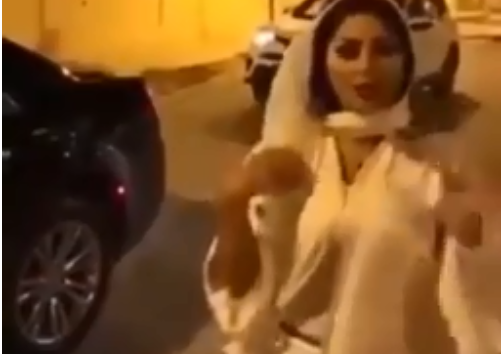 بالصور- التحقيق مع الإعلامية التي ظهرت بـ