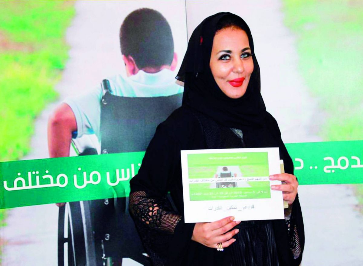 مصمِّمة ومدرِّبة العطور هند الغيثي: عبير يفوح بعبق العطاء