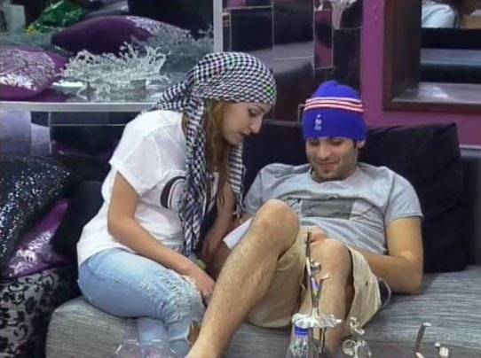 بوسيل والصويص في 