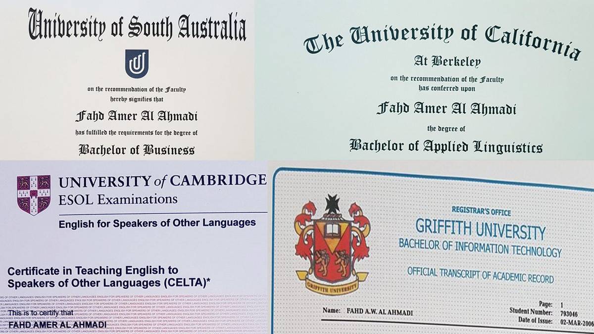 بالصور - سعودي يتخرج من 5 جامعات في ساعتين... وامرأة بتخصص مزور في أمراض النساء والولادة