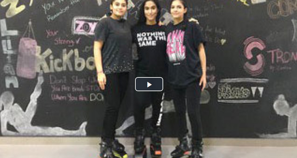 بالفيديو - سعوديات يمارسن رياضة 