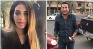 المتحرش والفتاة التي فضحته