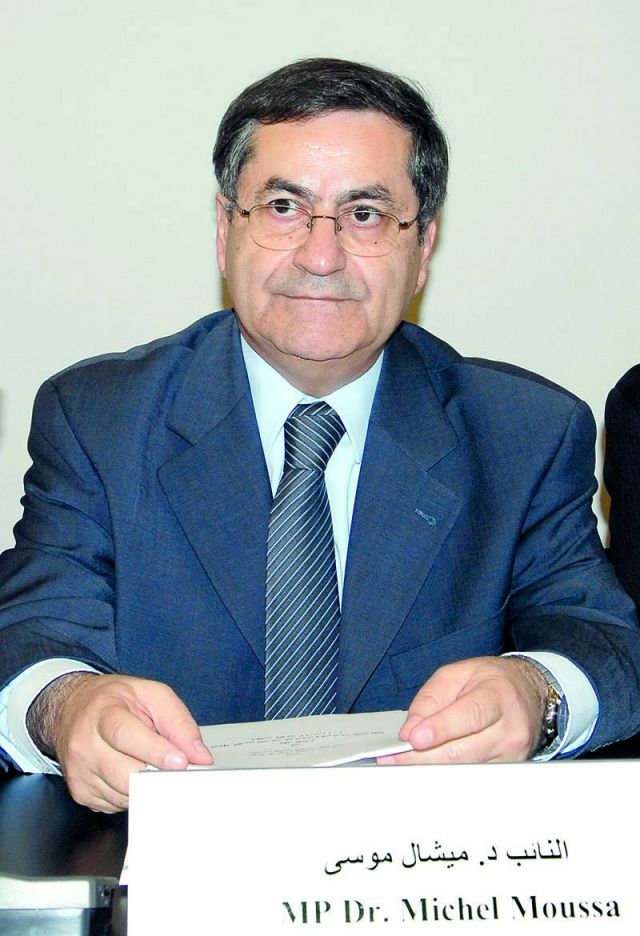 النائب ميشال موسى