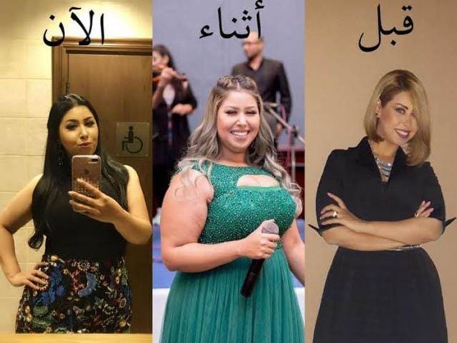 ايناس عز الدين في رحلة التخلص من السمنة