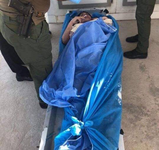 جثة رفيف الياسري