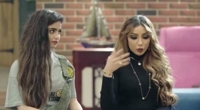 دنيا بطمة وحلا الترك