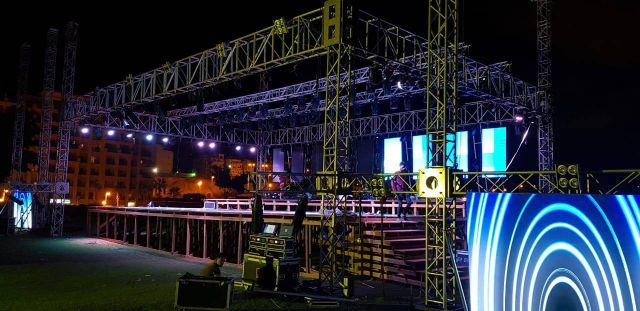 مكان الحفل الملغي