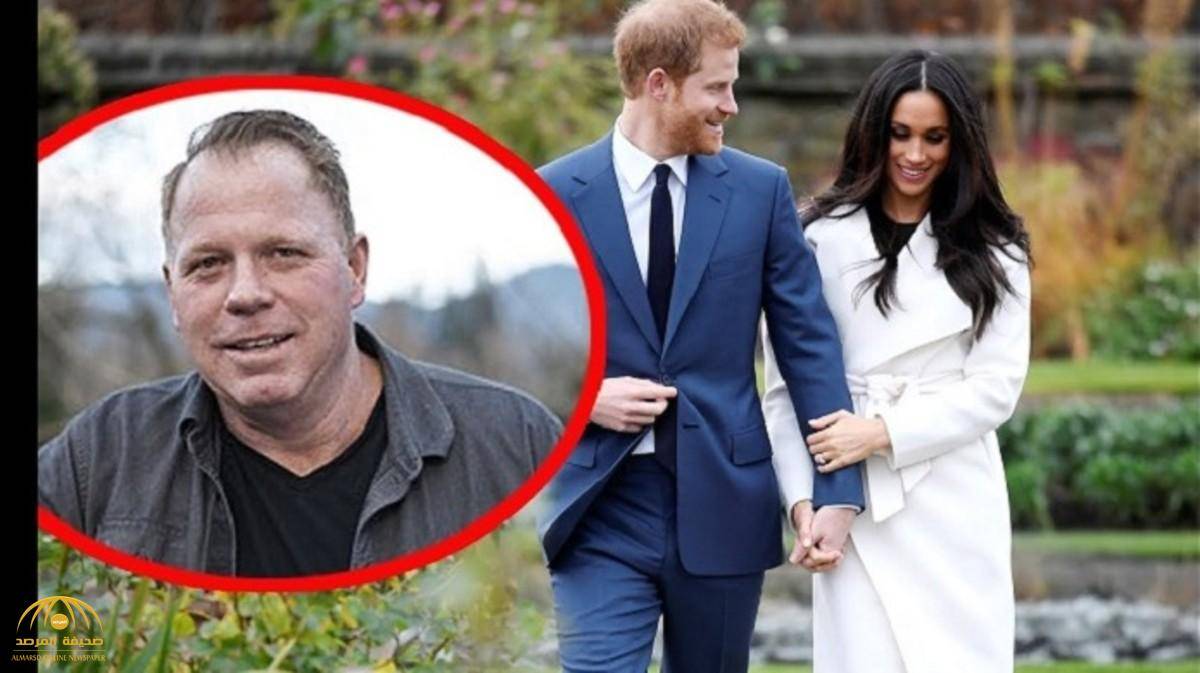 بعد فضائح والدها... شقيق ميغان ماركل ينضم الى الهجوم عليها ويكشف الكثير من الخبايا