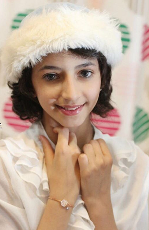 نوال الغامدي