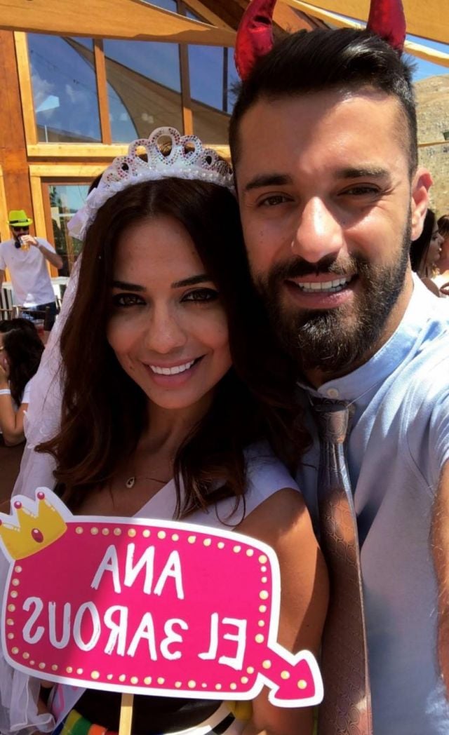 حسام طه وخطيبته