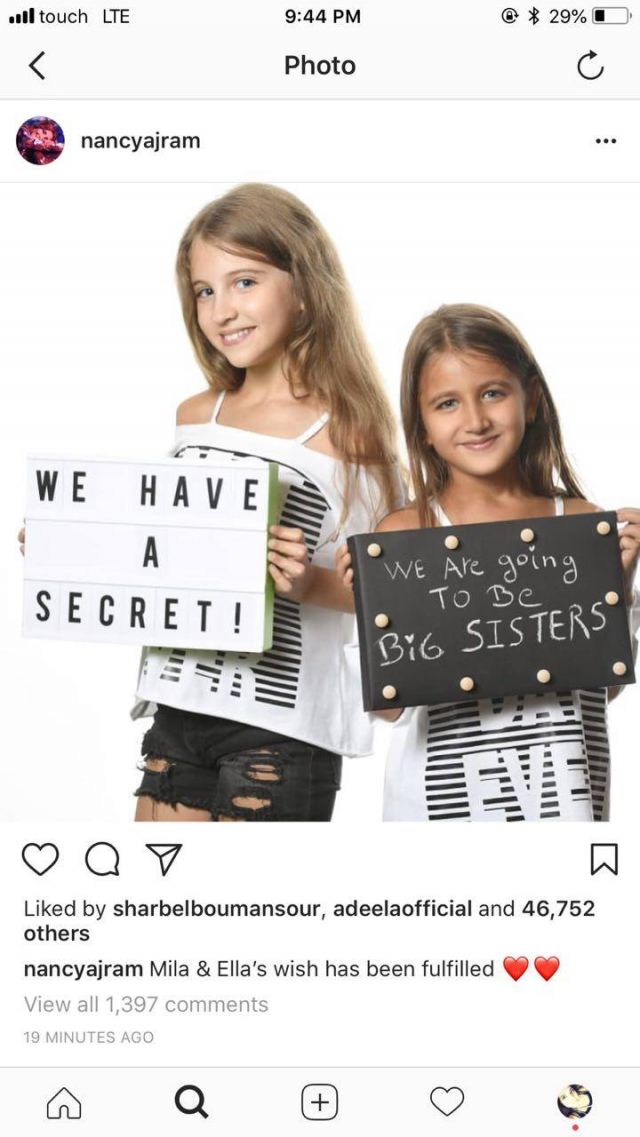 منشور نانسي عجرم