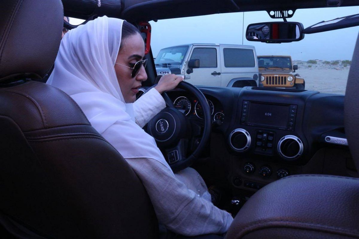 بالصور والفيديو - سعوديات يمارسن الـ