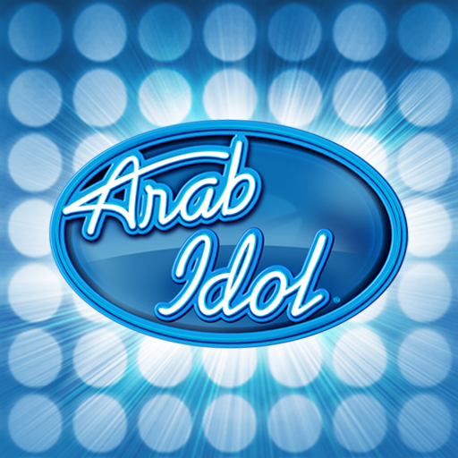 هل إنفصل نجم 