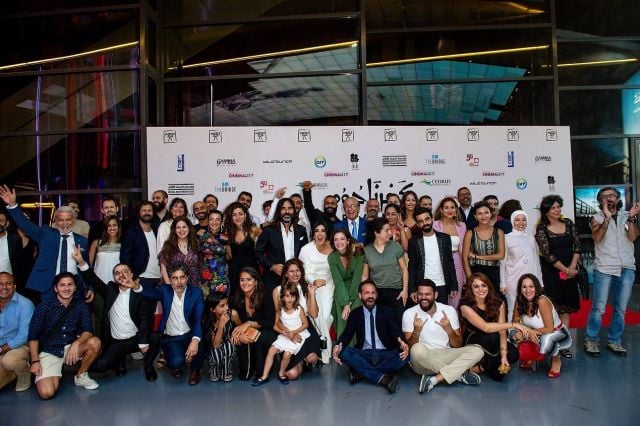 نادين لبكي في إطلاق 