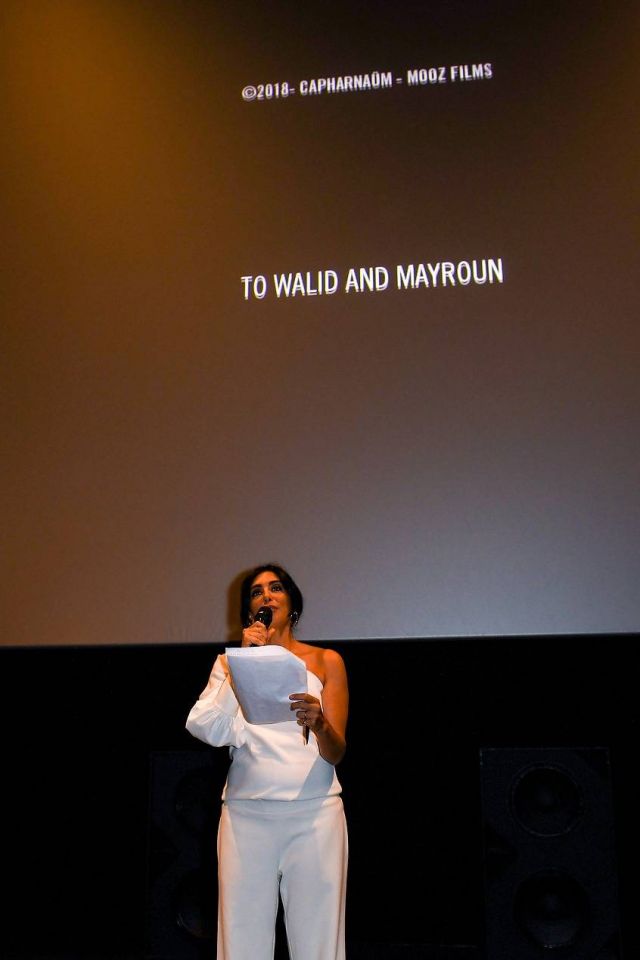 نادين لبكي في إطلاق 