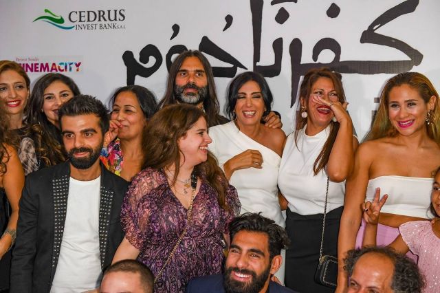 نادين لبكي في إطلاق 