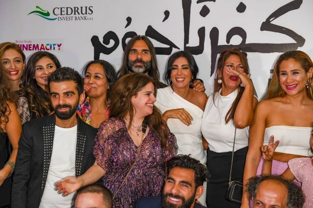 نادين لبكي في إطلاق 