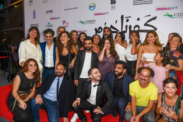 نادين لبكي في إطلاق 