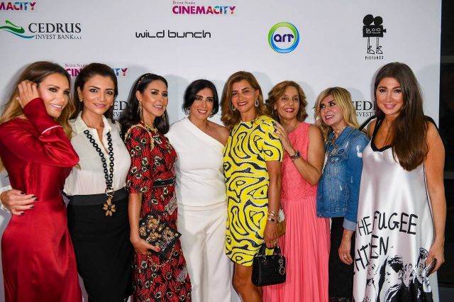 نادين لبكي في إطلاق 