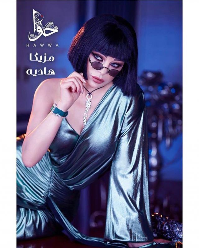 بالصور - هايدي كلوم تقلّد هيفاء وهبي.. شاهدوا فستانها‎