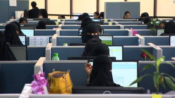 النائب العام السعودي يأمر بالقبض على مقيم تحرش بموظفات