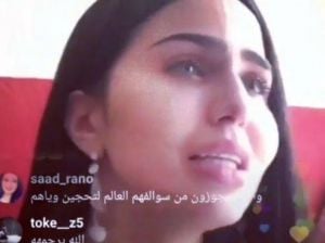 بالفيديو - بعد اغتيال تارة فارس... ملكة جمال العراق تبكي بخوف بعد تلقيها تهديدات بالقتل