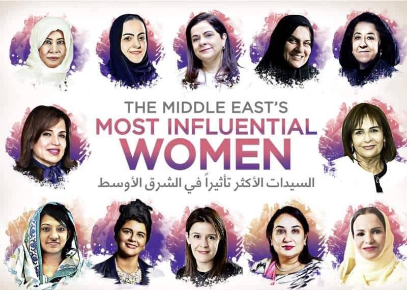 6 سعوديات يتصدّرن قائمة النساء الأكثر تأثيراً في الشرق الأوسط 2018: تعرّفي إليهنّ