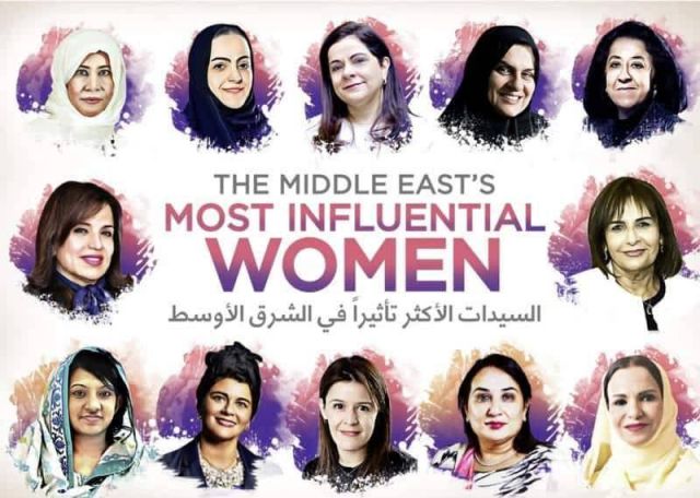 6 سعوديات يتصدّرن قائمة النساء الأكثر تأثيراً في الشرق الأوسط 2018: تعرّفي إليهنّ