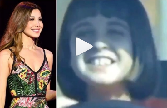 بالفيديو - نانسي عجرم ترقص على انغام 