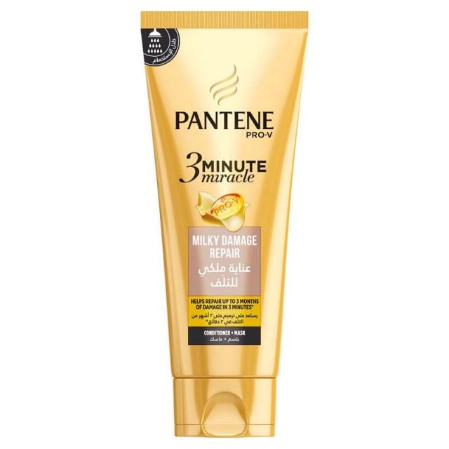 Pantene Pro V-3 Minute Miracle Milky Damage Repair