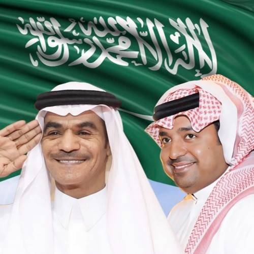 السعودية تودع فنان 