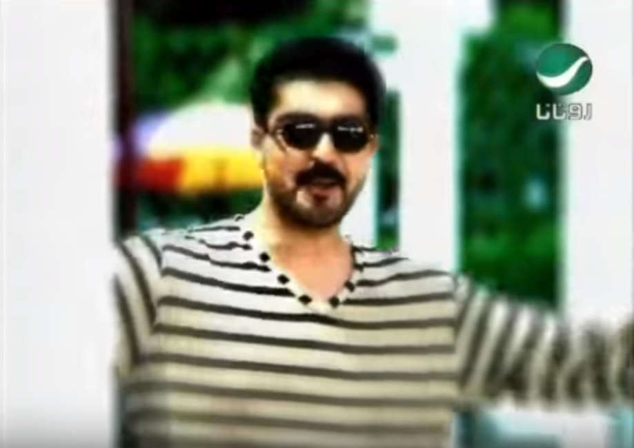 بالصور - هل تذكرون محمد المازم صاحب 