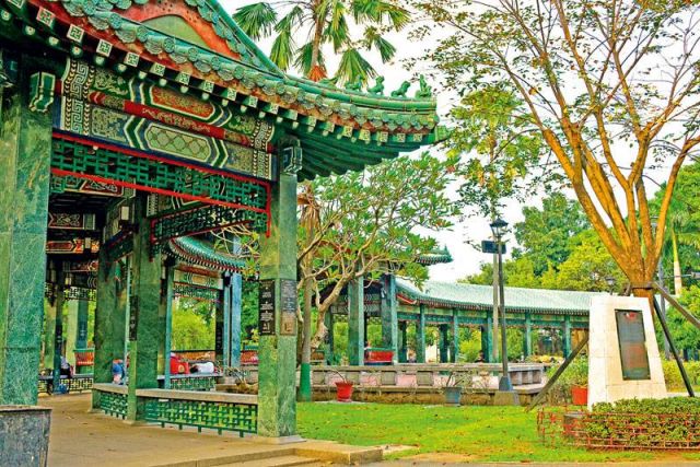 حديقة ريزال