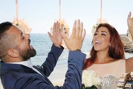 ألين خلف وزوجها كارلو أيوب